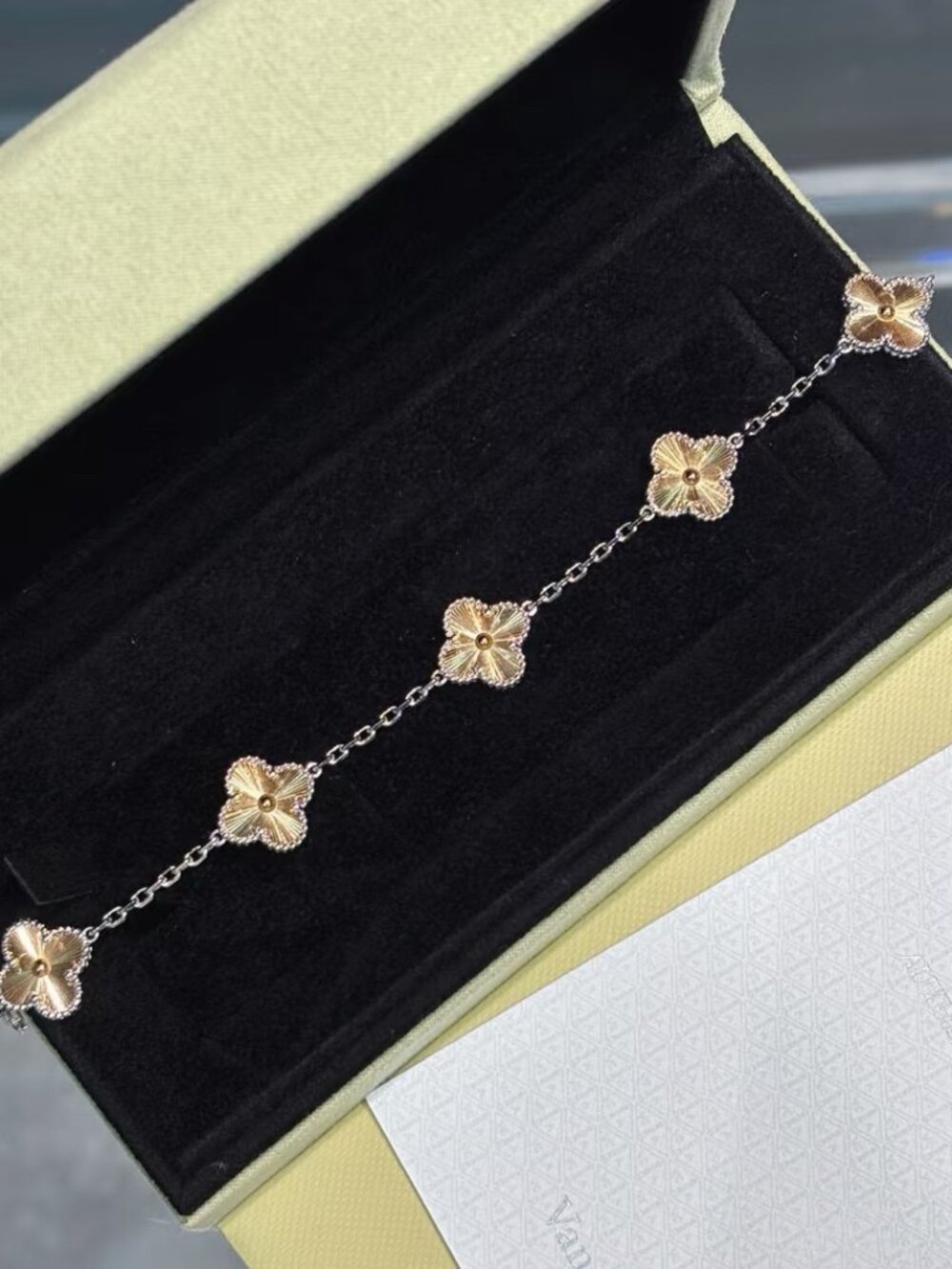 Van Cleef & Arpels bracelet